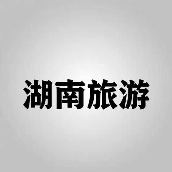 为您讲解东莞雅思达工业产品设计
